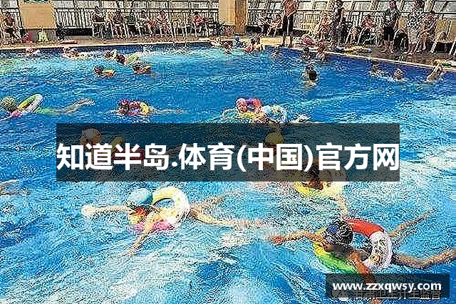 游泳品牌推广活动策划